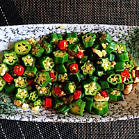 oilsplashed okra#spring weight loss, eat and lose weight# Illustration of how to do it 7