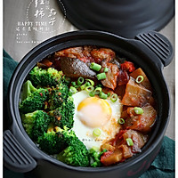 Tomato and Eggplant Claypot Rice#福林门creativemichu# of Illustration of how to do it 10