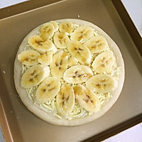 Banana Mango Pizza Recipe Illustration 4