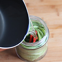 [Homemade pickled beans] - brewed as a great ingredient for rice Illustration of how to do it 8