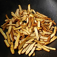 Illustration of stir-fried dried leeks 5