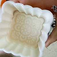 Illustration of how to make crystal mooncakes 9