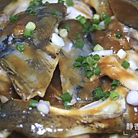 Cantonese cuisine ~ Illustration of how to make baked fish head in pot 7