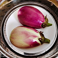 # summer supper gets high! Illustration of how to make steamed eggplant 2