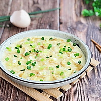 Illustration of how to make 3 bowls of rice with steamed eggs and cantonese fried dough sticks in seconds 13