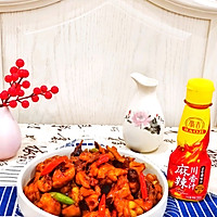 #Haoji小香风的菜super-tasty#Classic Sichuan cuisine Taibai Chicken Recipe Illustration 15