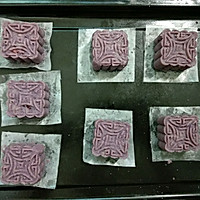 Cranberry Purple Sweet Potato Mooncake#Enjoy the 