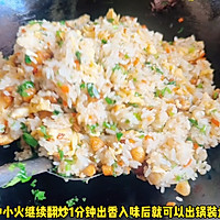 # Zero belly burden to eat late night snack# How to make fried rice with diced chicken and eggs Illustration 7