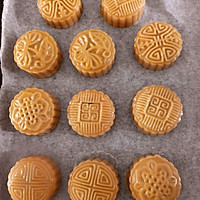 How to make mooncakes with bean paste and nut filling#make it yourself for healthier# Illustration 17