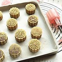 Cantonese egg yolk mooncake recipe 16