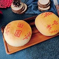 # Hobby Group-High Gluten Rematch#Mid-Autumn Festival Red Bean Meal Pack Illustration of how to do it 10