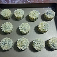 Cantonese-style date paste mooncake (50g mooncake mold, 30 servings ) Illustration of how to do it 24