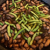 An appetizer for snacks~Illustration of how to make Huamaoyi (boiled peanuts and edamame) 11