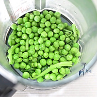 Don’t worry about growing taller in spring - Illustration of how to make organic pea milk soup 8