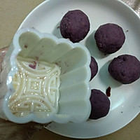 Cranberry Purple Sweet Potato Mooncake#Enjoy the 