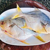 Summer appetizer steamed fish | Illustration of how to make sour plum golden pomfret 3