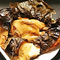 COUSS (Card)Oven CO-750A Recipe: Lotus Leaf Breaded Chicken Recipe Illustration 15