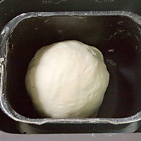 Bread machine version of steamed buns recipe 11