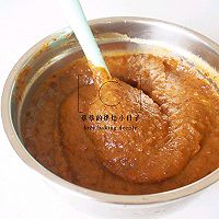 # Zero belly burden to eat late night snack#All-purpose walnut jujube paste Illustration of how to make stuffing 9