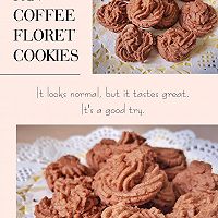 Dessert without oven | Coffee flavored Jenny flower (pan version) ) Illustration of how to do it 12