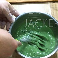 Matcha Coconut, fresh matcha flavor, unique French dessert . Illustration of how to do it 7