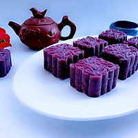 Cranberry Purple Sweet Potato Mooncake#Enjoy the 