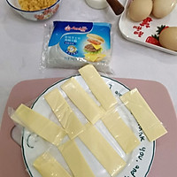 5-minute quick breakfast, a mouthful of thick Japanese cheese Illustration of how to make egg roast 2