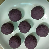 Cranberry Purple Sweet Potato Mooncake#Enjoy the 