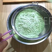 Matcha Coconut, fresh matcha flavor, unique French dessert . Illustration of how to do it 6