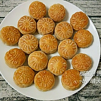 Durian mooncake (Cantonese style) recipe illustration 9