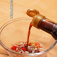 Illustration of how to make sea sausage with juice 6