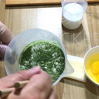 Matcha Coconut, fresh matcha flavor, unique French dessert . Illustration of how to do it 1