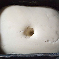 Bread machine version of steamed buns recipe 15