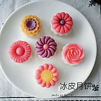 Illustration of how to make colorful three-dimensional fruit and vegetable snowskin mooncakes 12