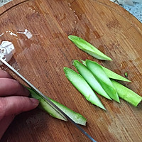 A must-eat in spring ~ Illustration of how to make fried asparagus with olives 2