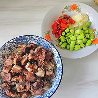 #吃吃了吃什么吃吃什么意思 Must-have sour food with wine Spicy chicken, super appetizing! Recipe 3