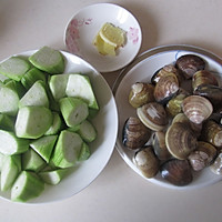 Illustration of how to make Clam Loofah Soup#Spring Banquet on the Tip of the Tongue# 1