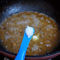 Illustration of how to make braised eggplant noodles 11