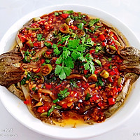 # Summer Night Supper Get High! Illustration of how to make steamed eggplant 8