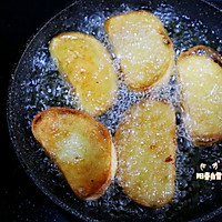 Fried bun slices❗️Childhood taste❗️Kuaishou breakfast and dinner oil Illustration of how to make fried steamed bun slices (salty flavor) 6