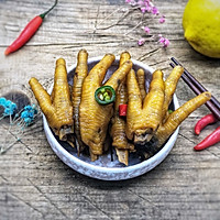 Illustration of Internet celebrity chicken feet with lemon and pickled pepper 10