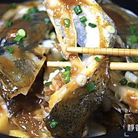 Cantonese cuisine ~ Illustration of how to make baked fish head in pot 9