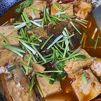 #Liu Genghong Girl Fat Reduction Diet#Fish head tofu pot, summer Illustration of how to make spicy hot pot fish head 16