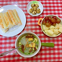 Illustration of how to make different breakfast gatherings for primary school students 11