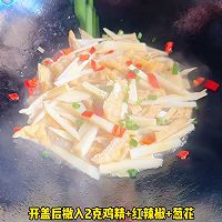 # Zero belly burden to eat late night snack# How to make fried tofu with bamboo shoots Illustration 6