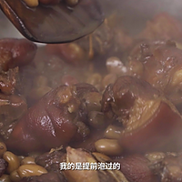 ClassicCantonese Cuisine: Illustrated Recipe for Stewed Pig's Feet with Peanuts 11