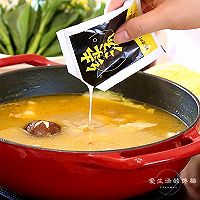 Illustration of how to make golden soup fish maw chicken hot pot 9