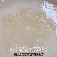 #夏 Solstice Qingliangyixia#clear fire and moisturize the lungs summer drink , Illustration of how to make Cantonese-style lychee and horseshoe refreshing 10