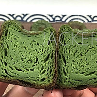 Matcha is availableLilu, fresh matcha flavor, unique French dessert. Illustration of how to do it 22