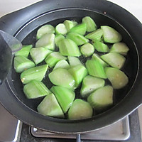 Illustration of how to make Clam Loofah Soup#Spring Banquet on the Tip of the Tongue# 7